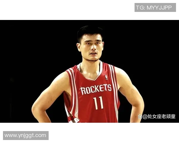 姚明在NBA球队中的重要职位与影响力分析