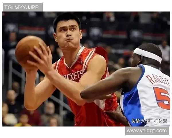 姚明在NBA赛前的准备与心态分析以及对比赛的期待与展望