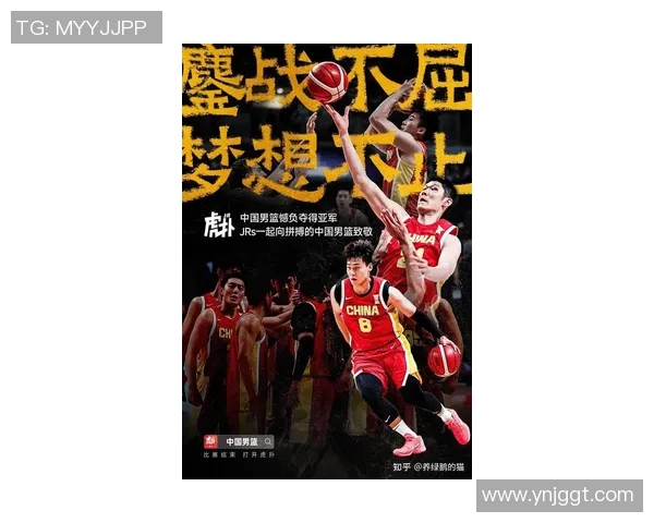 姚明回应谣言澄清事实强调专注篮球事业与个人生活