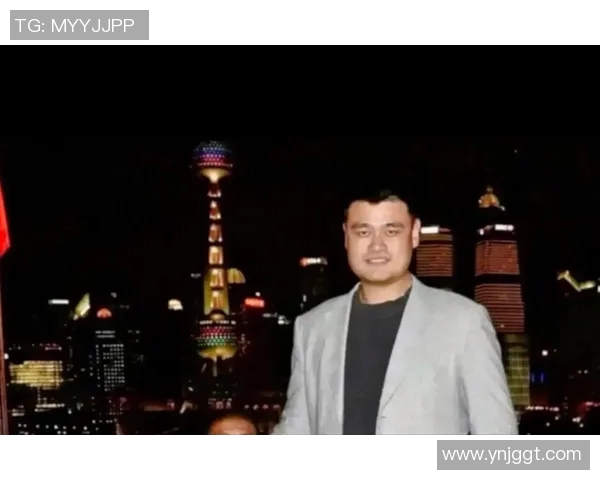 姚明家族温馨合影展现亲情与团结的美好瞬间