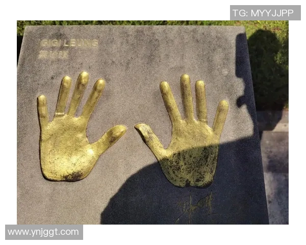 姚明手掌印背后的故事与篮球传奇的深远影响 姚明手掌印背后的故事与篮球传奇的深远影响