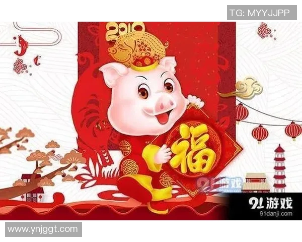 春节来临足球明星微信头像大汇总为你带来新年祝福与激情瞬间