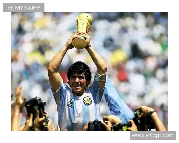 马拉多纳：阿根廷足球历史上不可磨灭的传奇之星