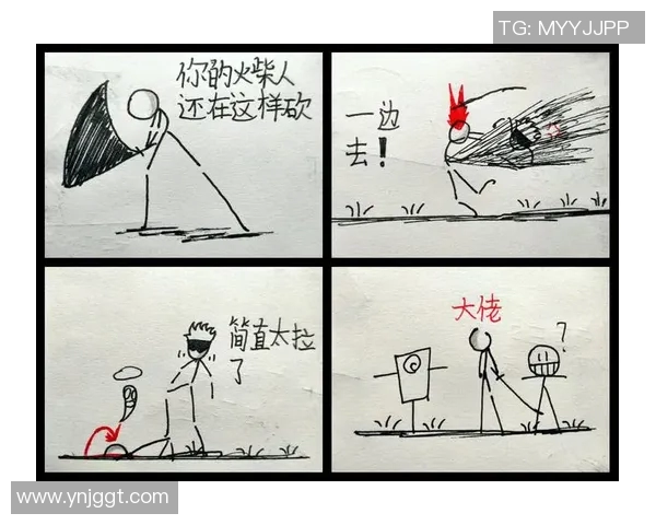 足球明星翻页画教程轻松掌握绘制技巧与创意表达方法