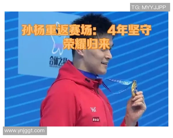 篮球明星重返赛场助力球队夺冠荣耀归来展现传奇风采 篮球明星重返赛场助力球队夺冠荣耀归来展现传奇风采